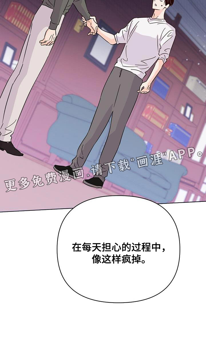 第126话40