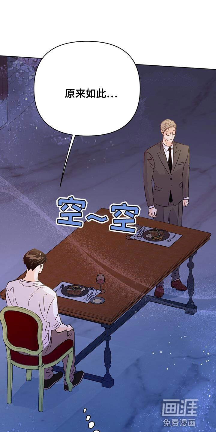 第125话12
