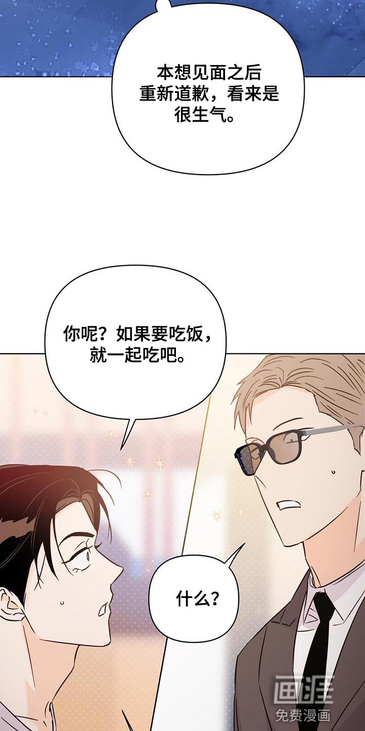 第125话13