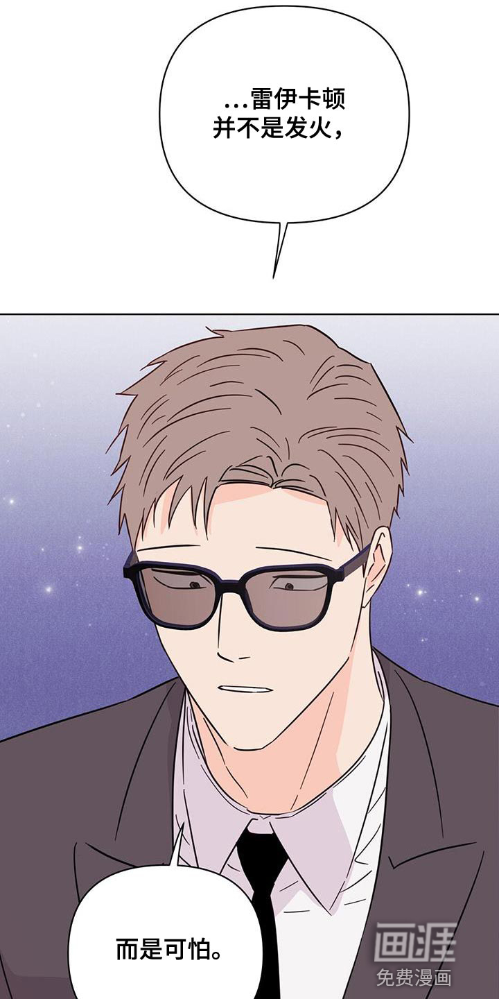 第125话35