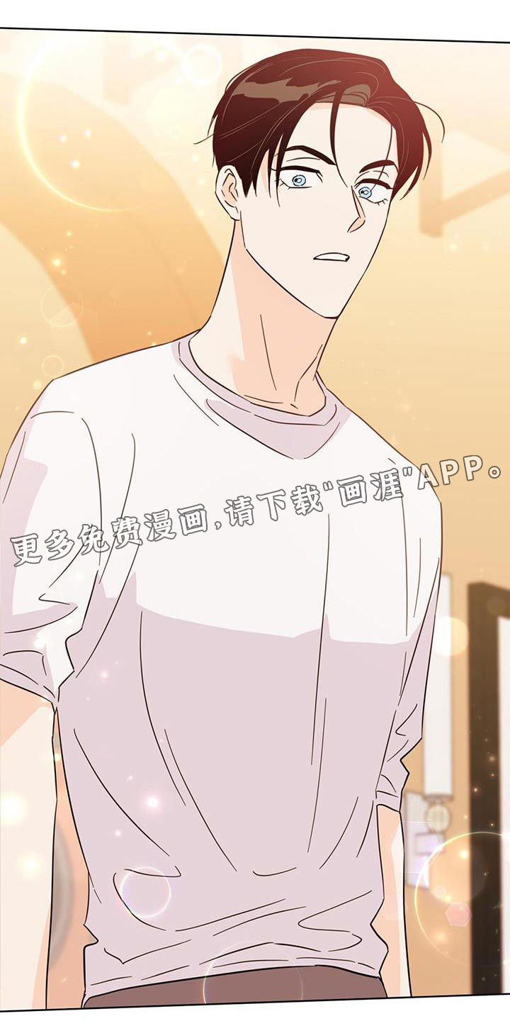 第125话39