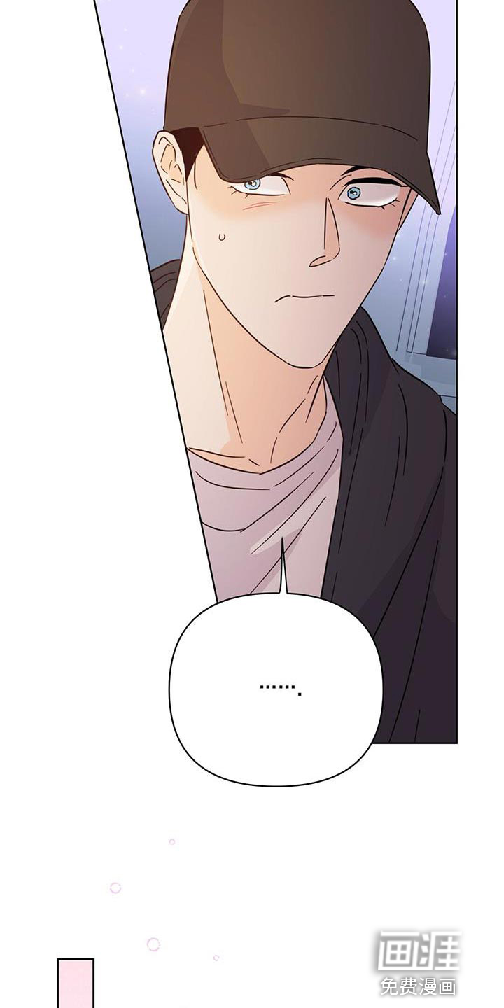 第125话7