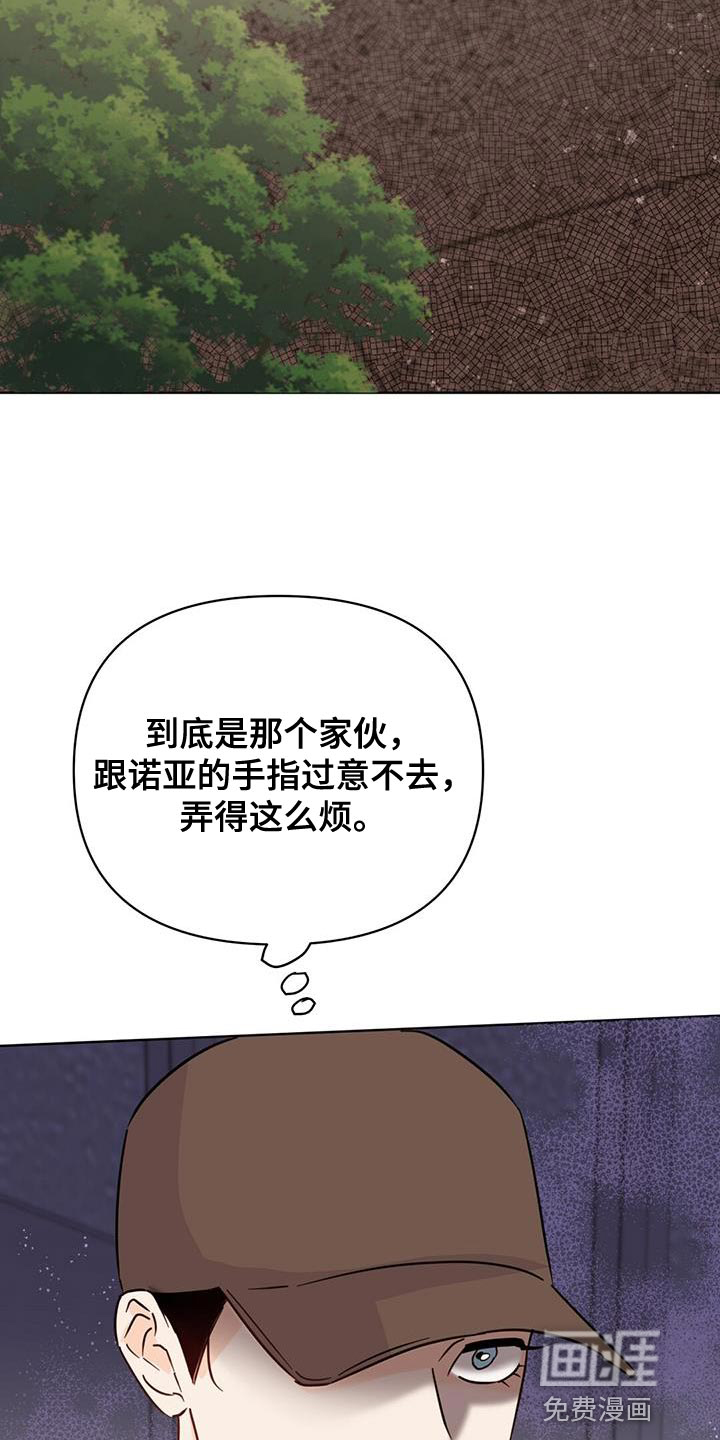 第124话1