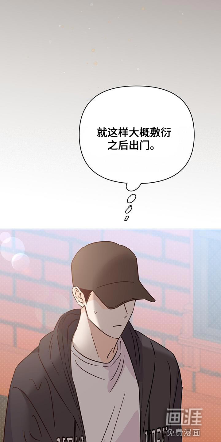第124话12