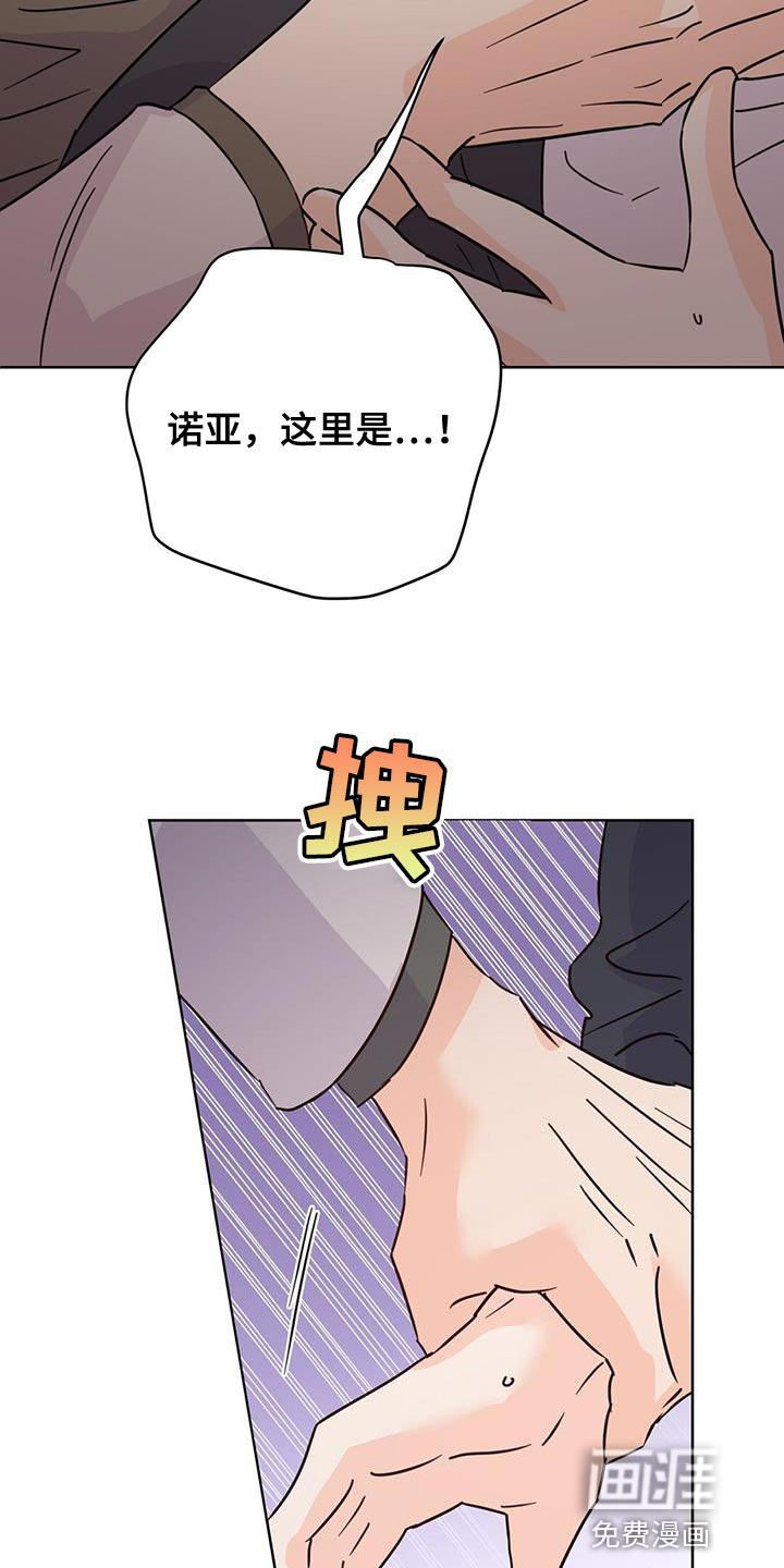第124话19