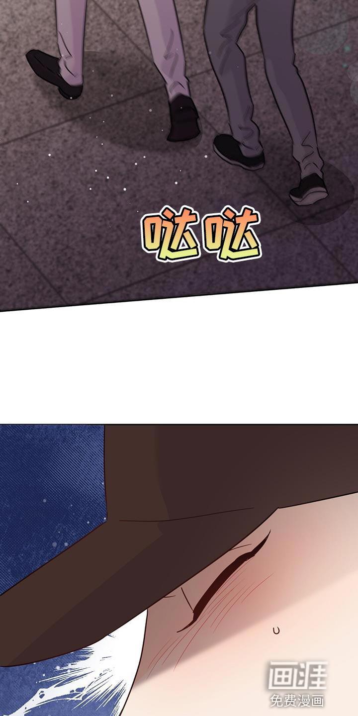 第124话21