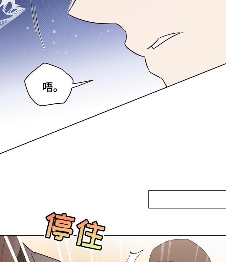 第124话22