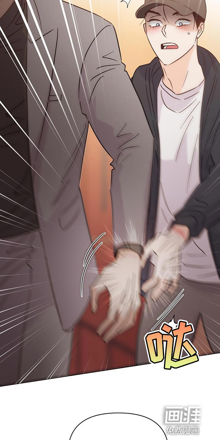 第124话23