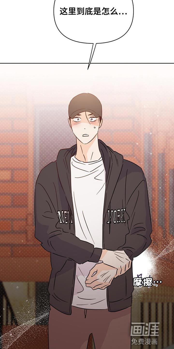 第124话24