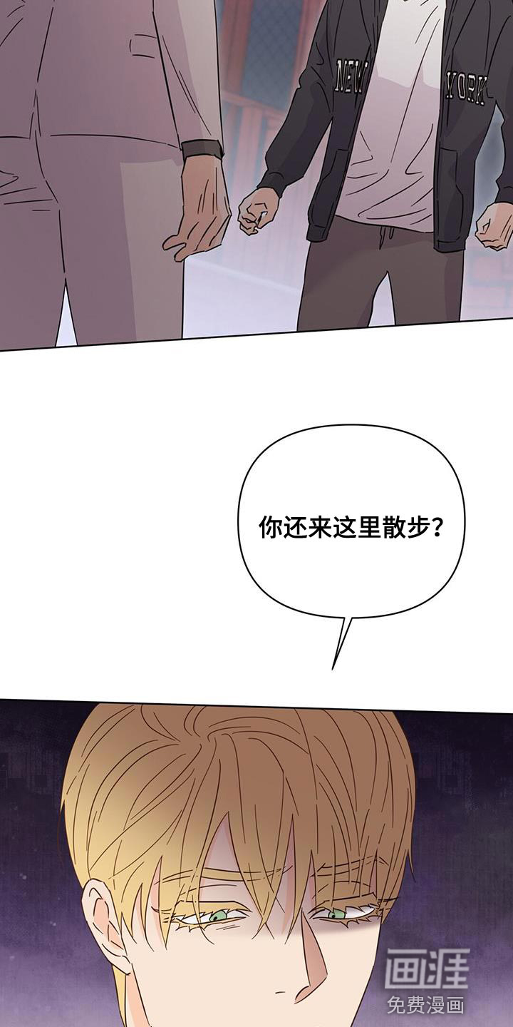 第124话27