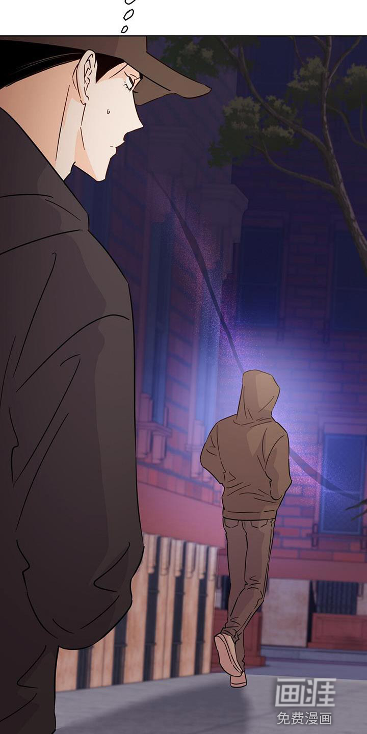 第124话3