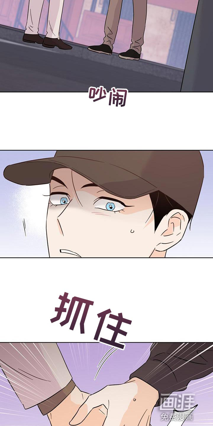 第124话31