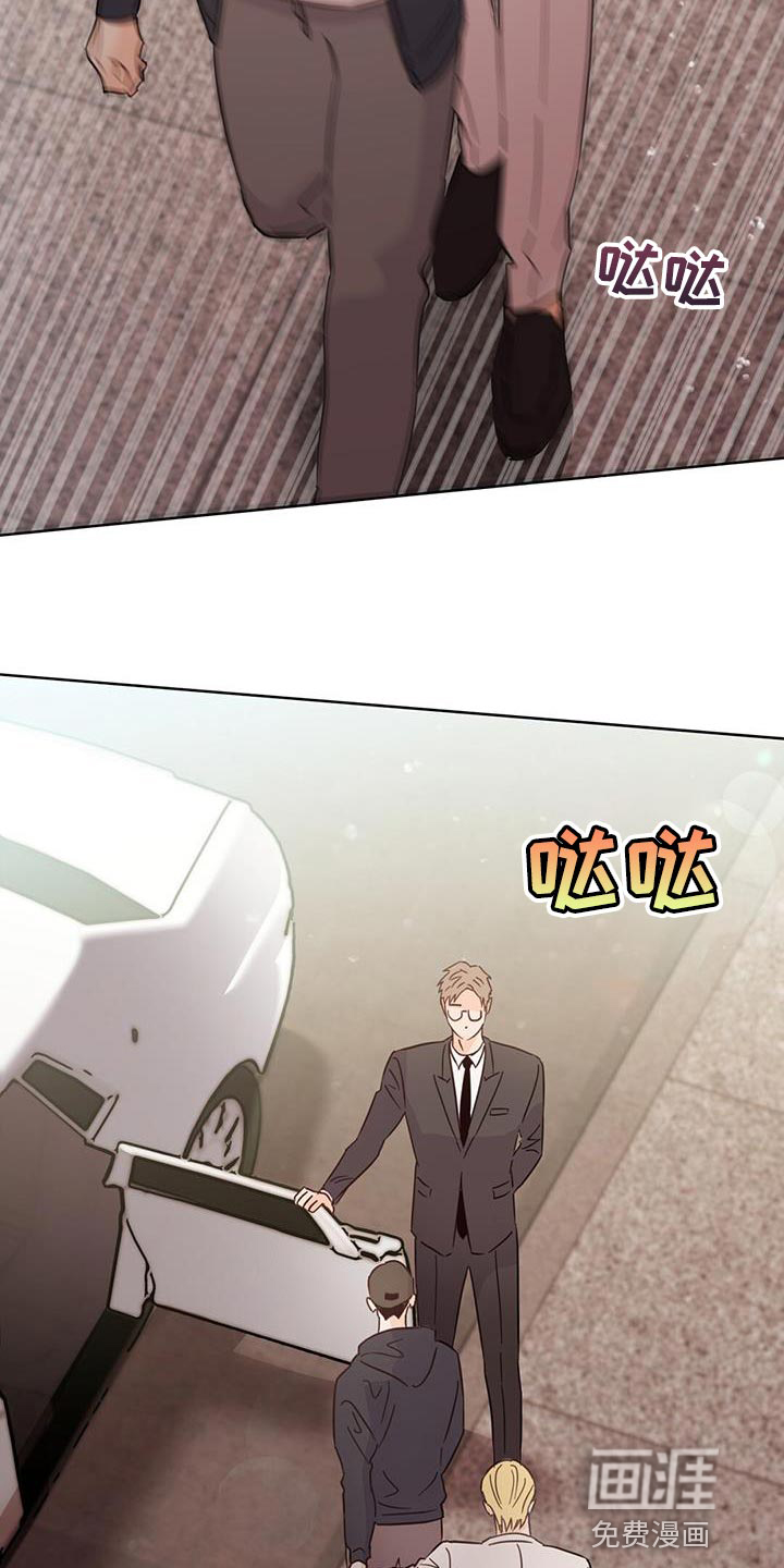 第124话33
