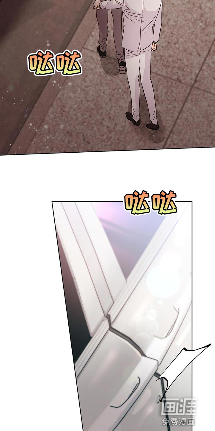 第124话34