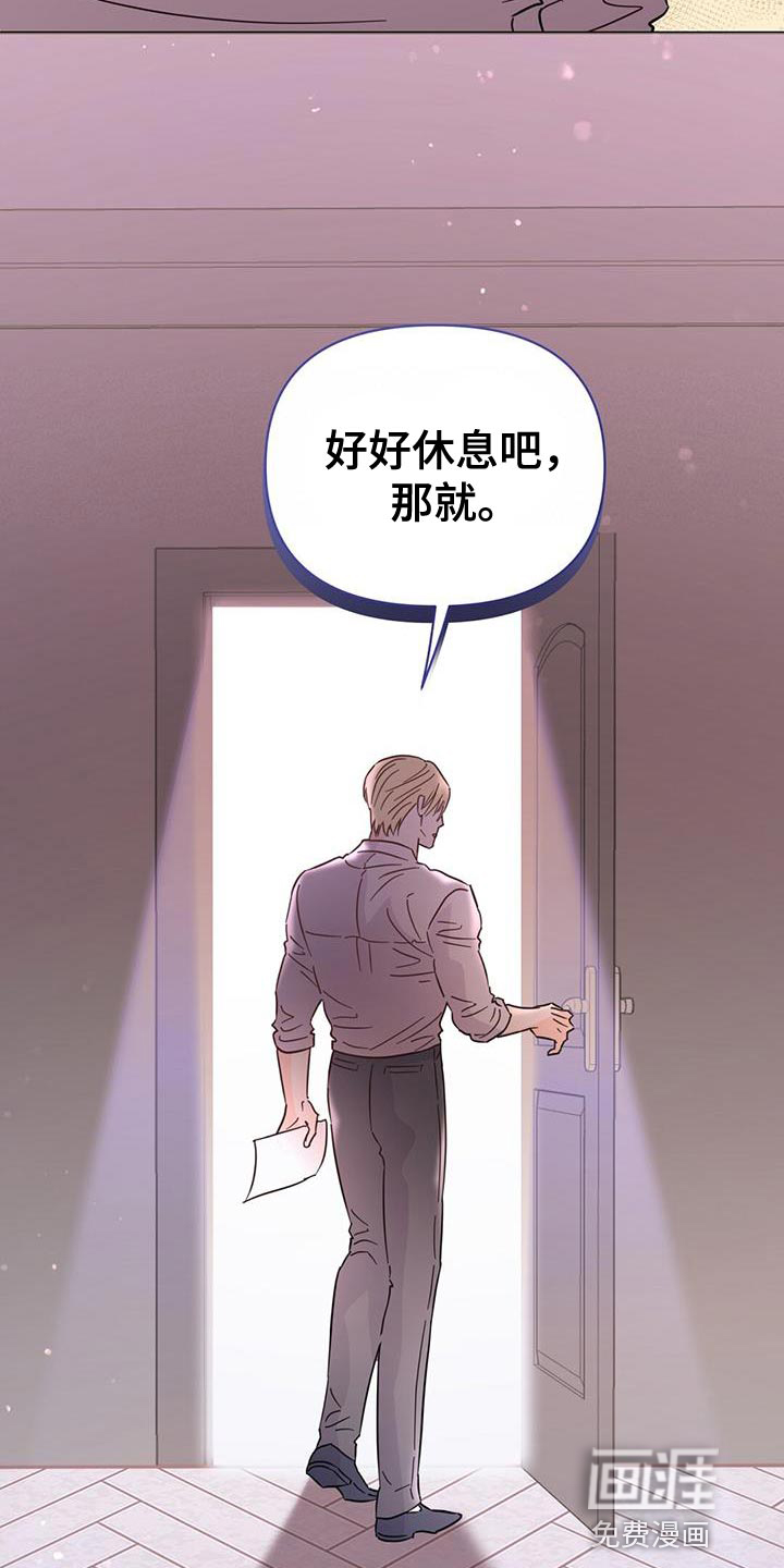 第123话10