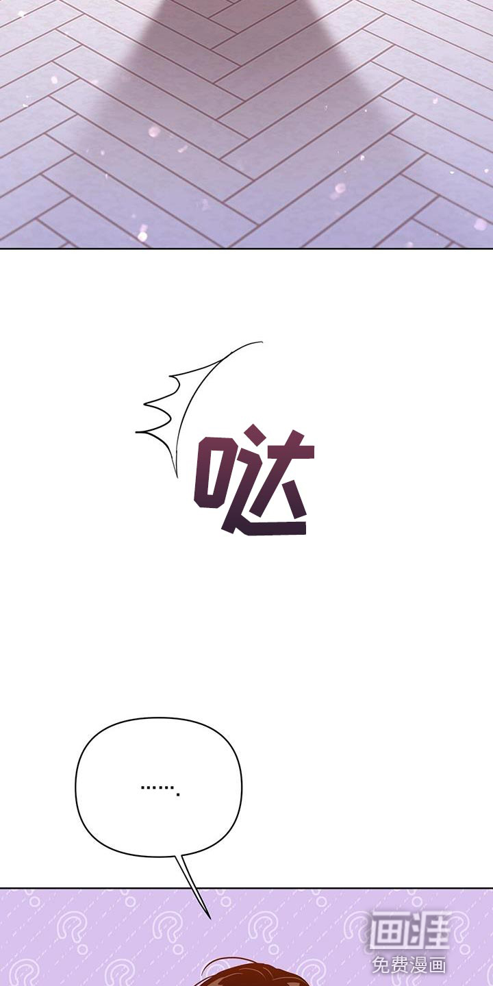 第123话11