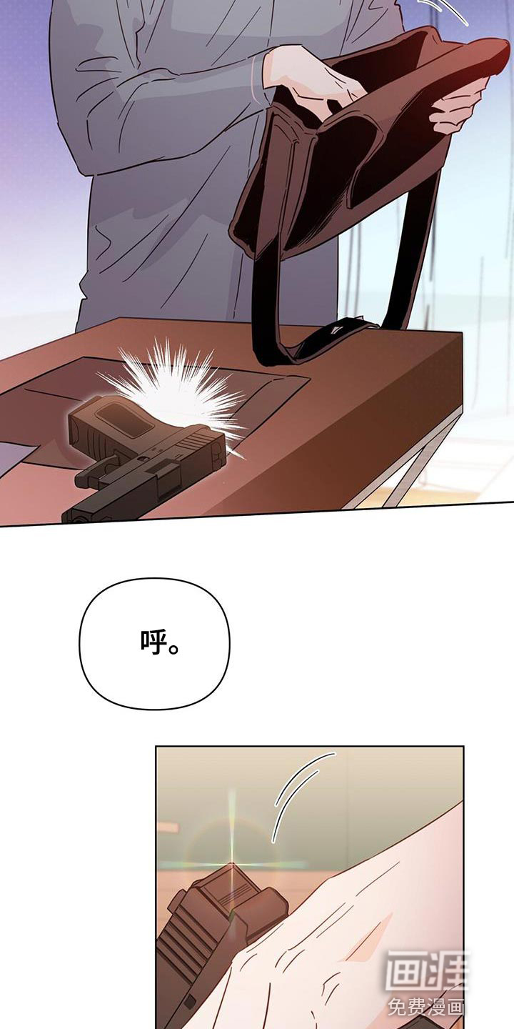 第123话18