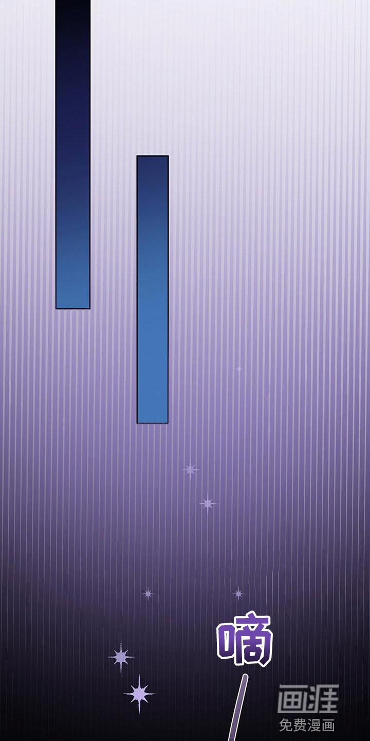 第123话28