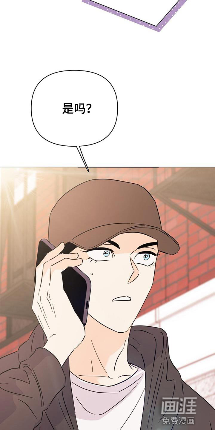 第123话30