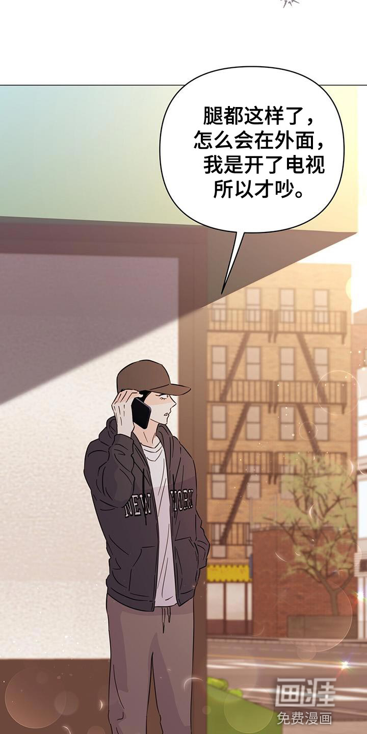 第123话36