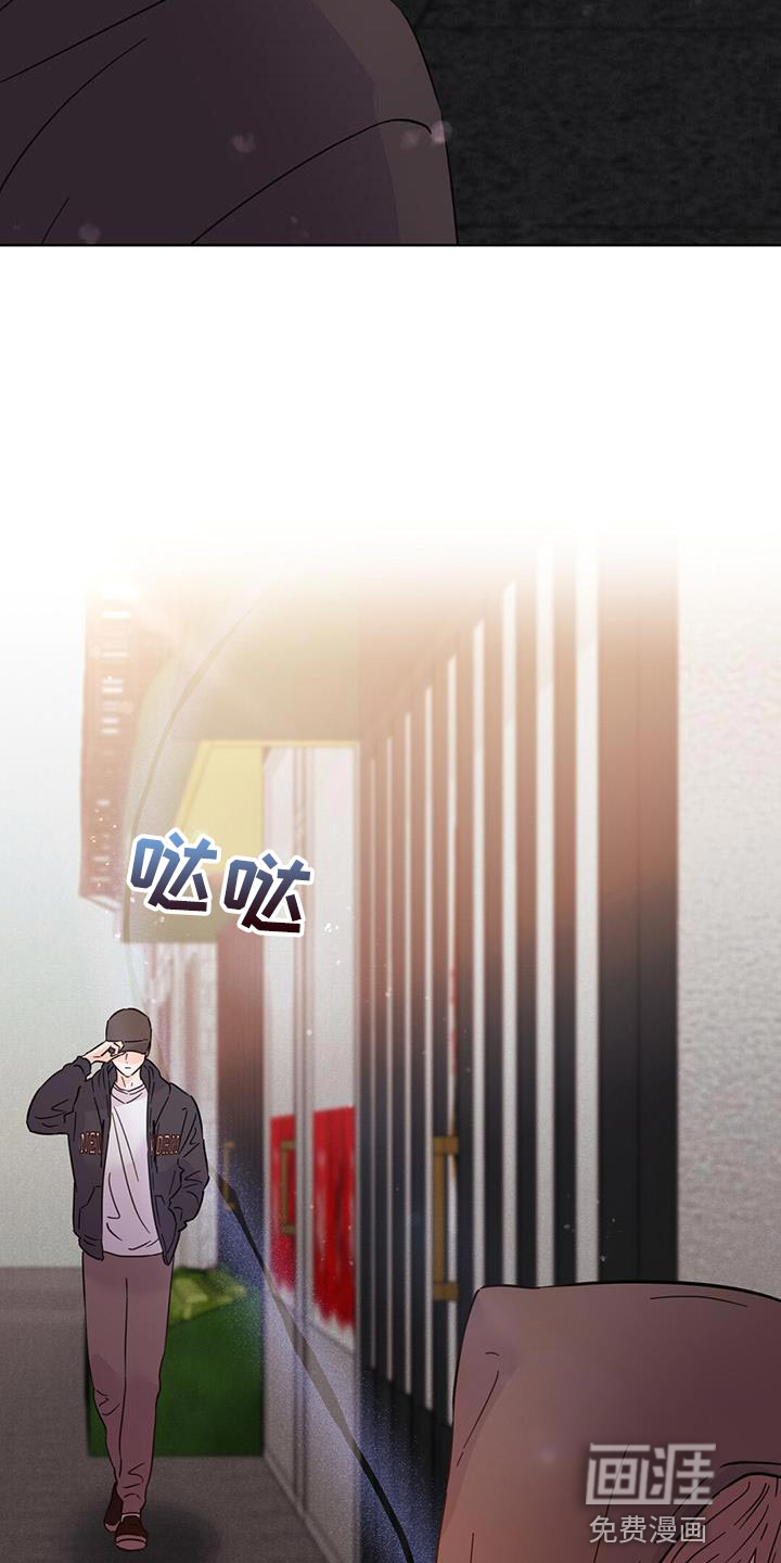 第123话40