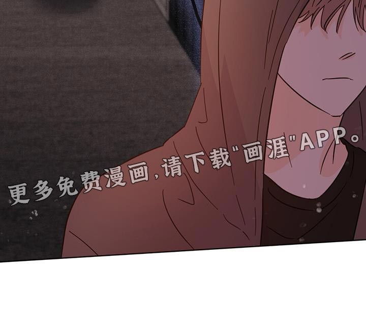 第123话41
