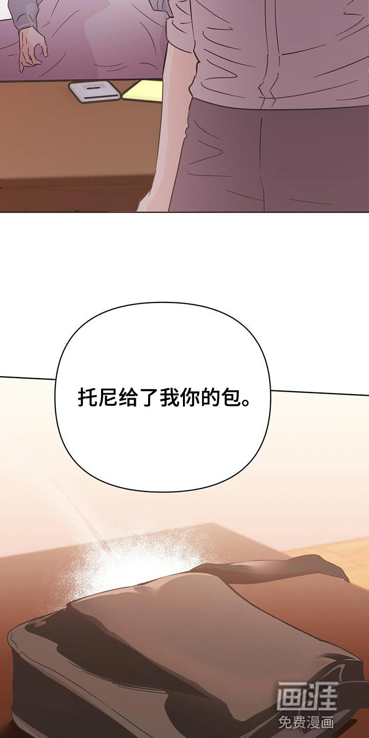第123话6
