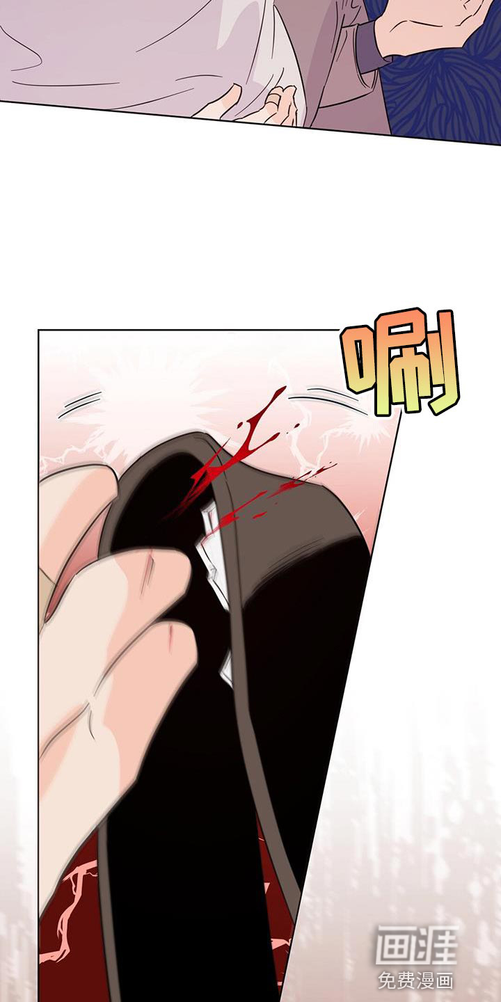 第122话17