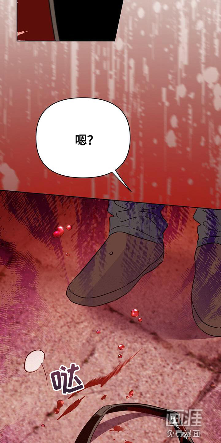 第122话18