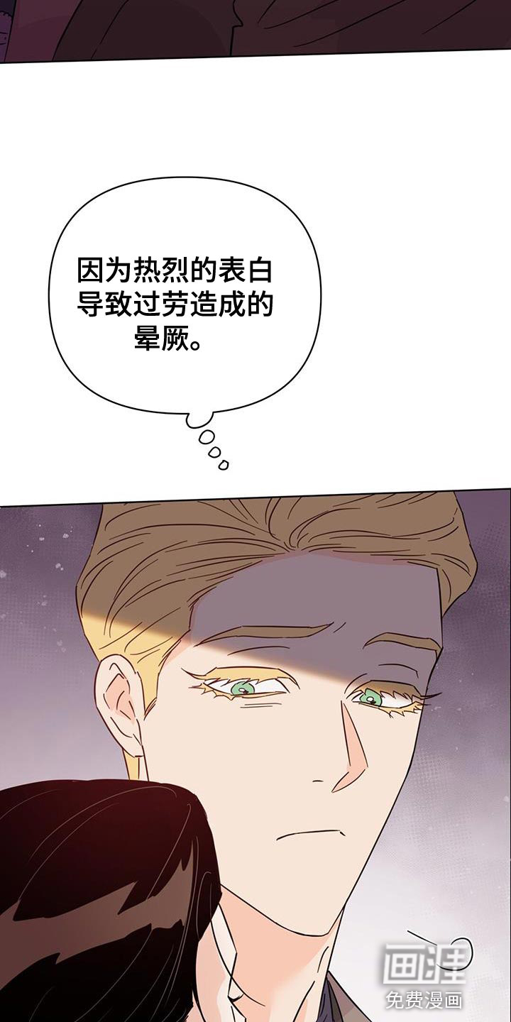 第122话23