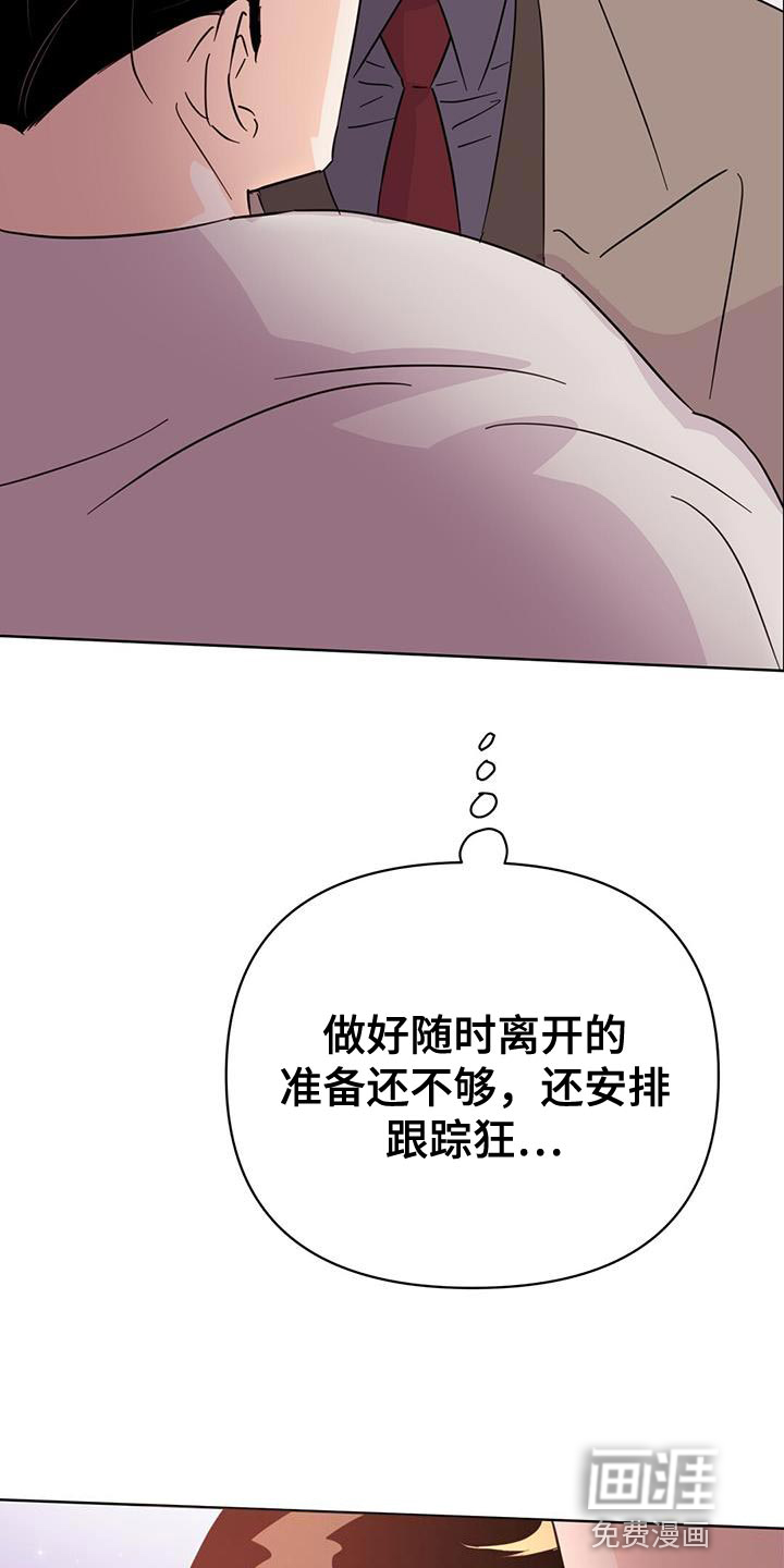 第122话25
