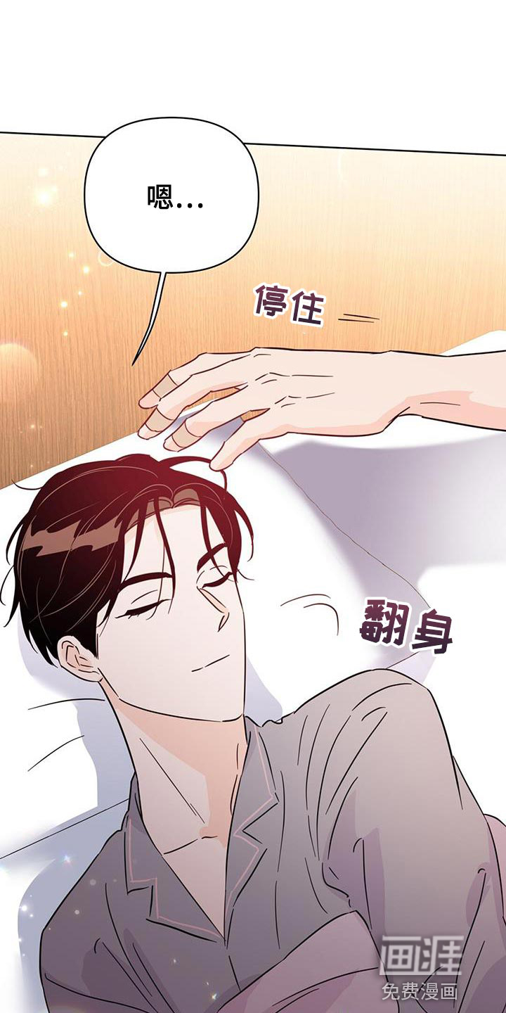 第122话30