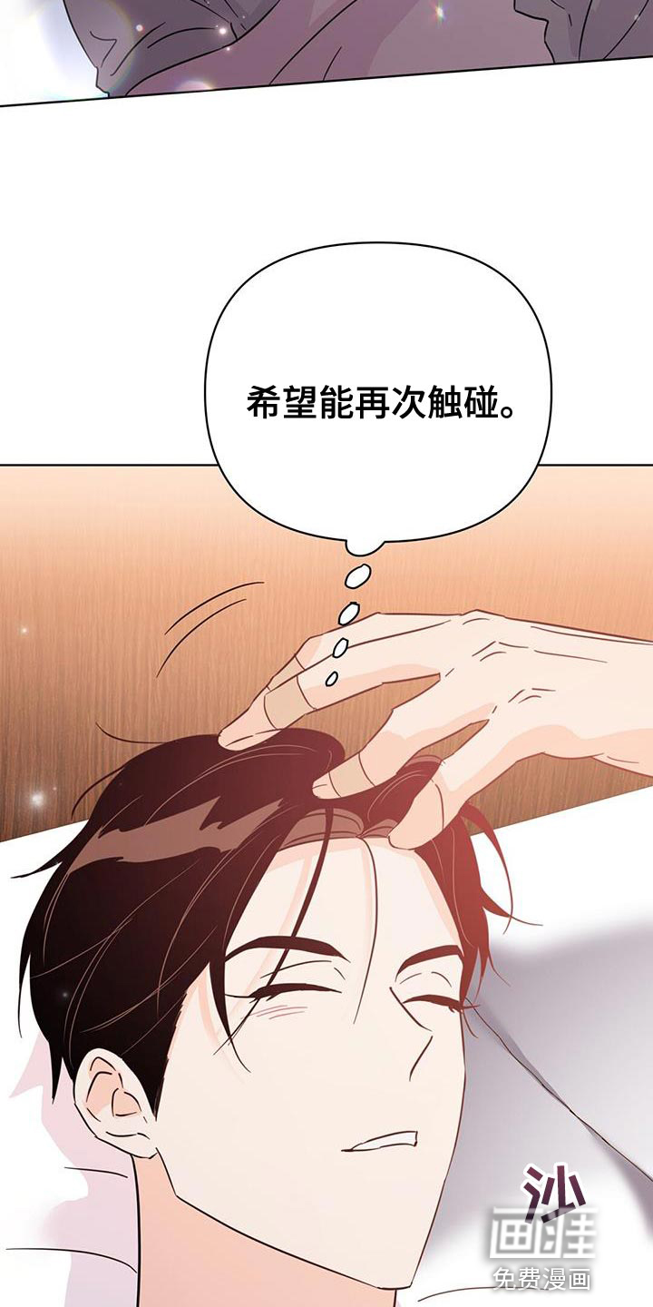 第122话31