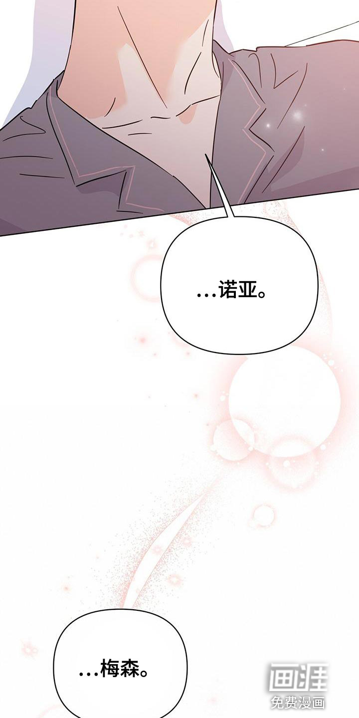 第122话32