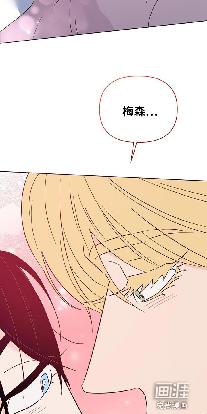 第122话34