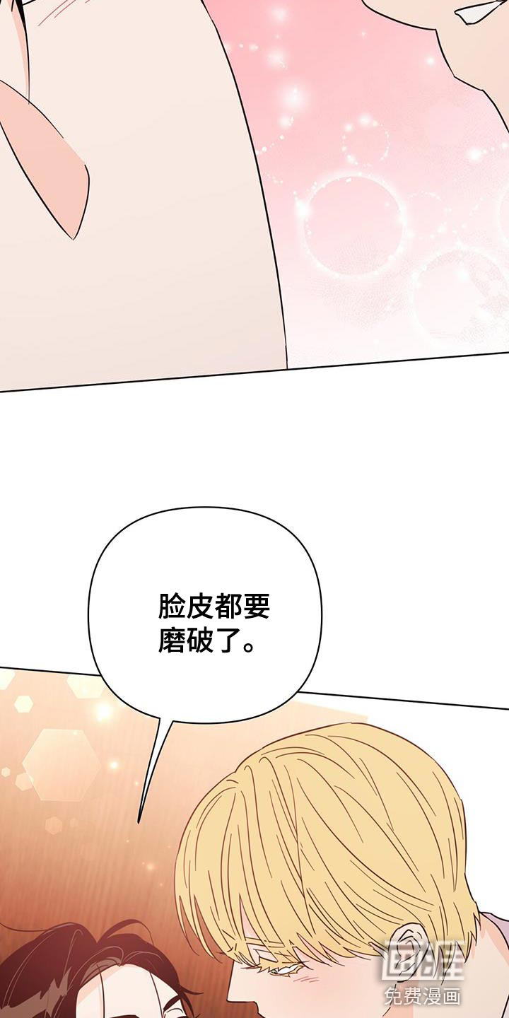 第122话35