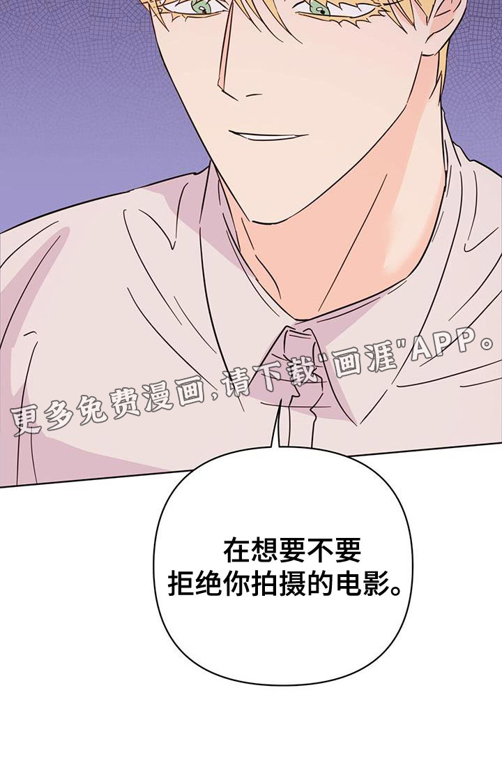 第122话40