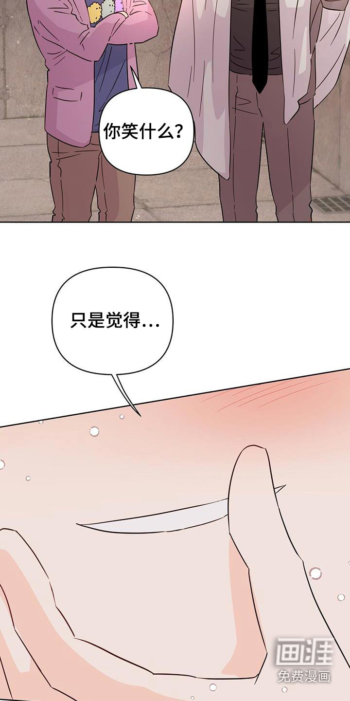 第121话1
