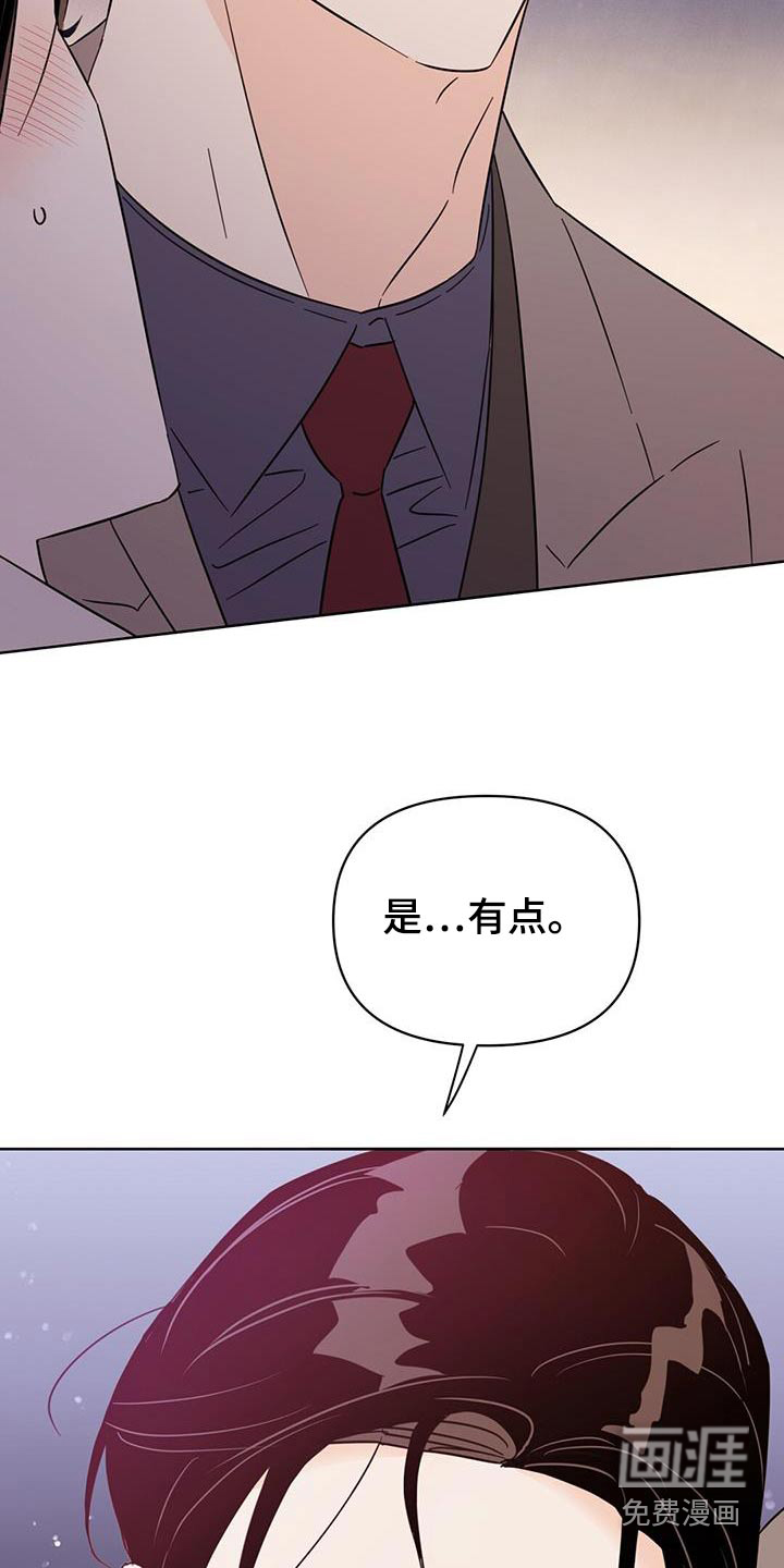 第121话16