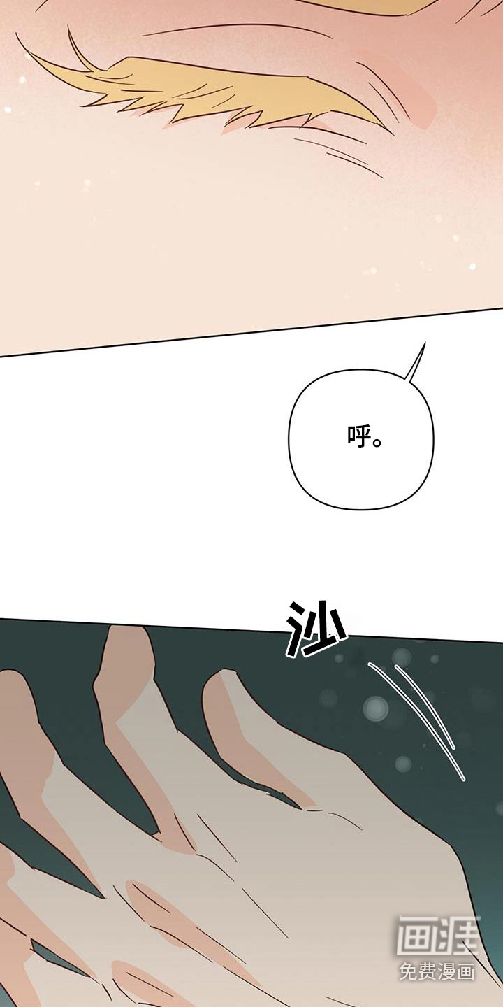 第121话18
