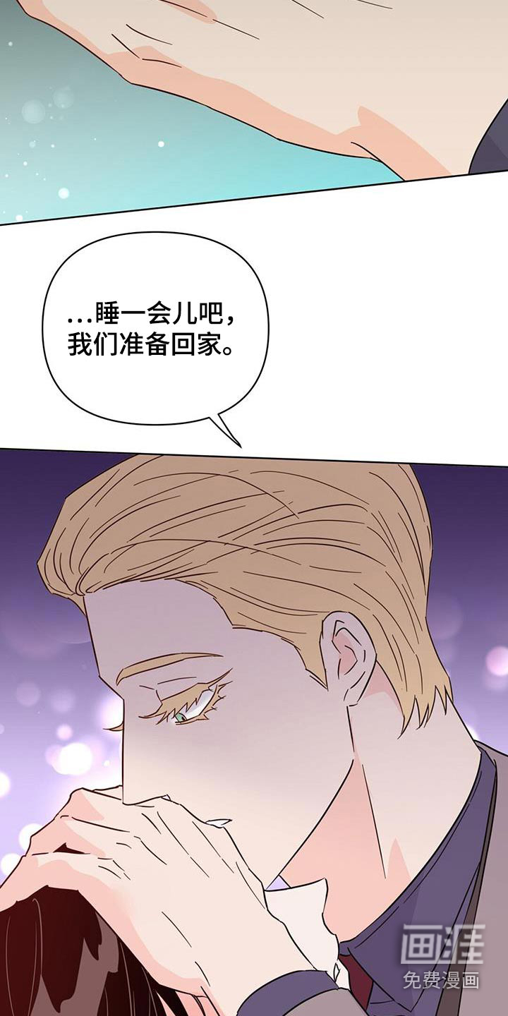 第121话19