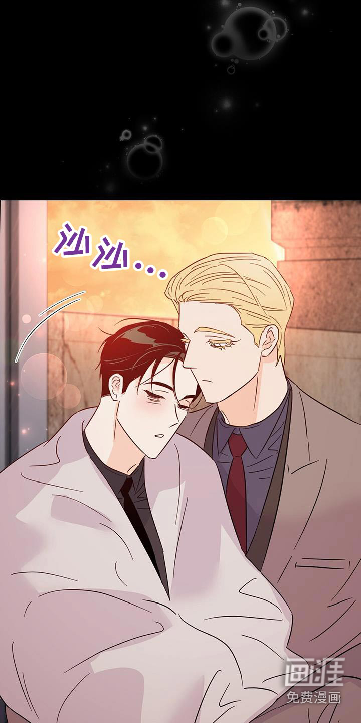 第121话23