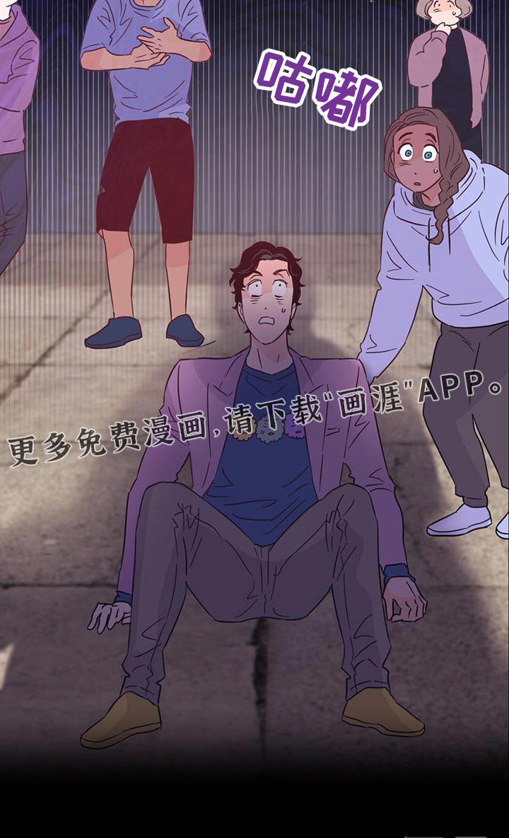 第121话26