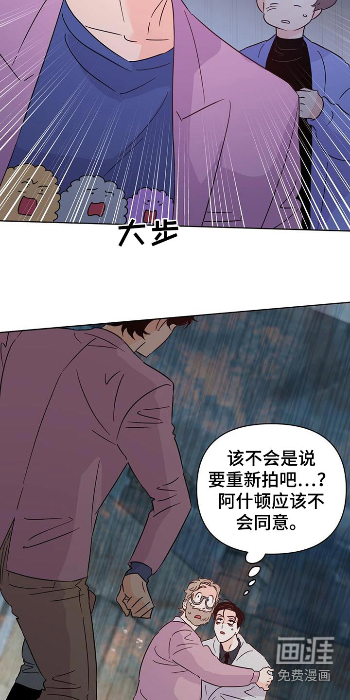 第120话1