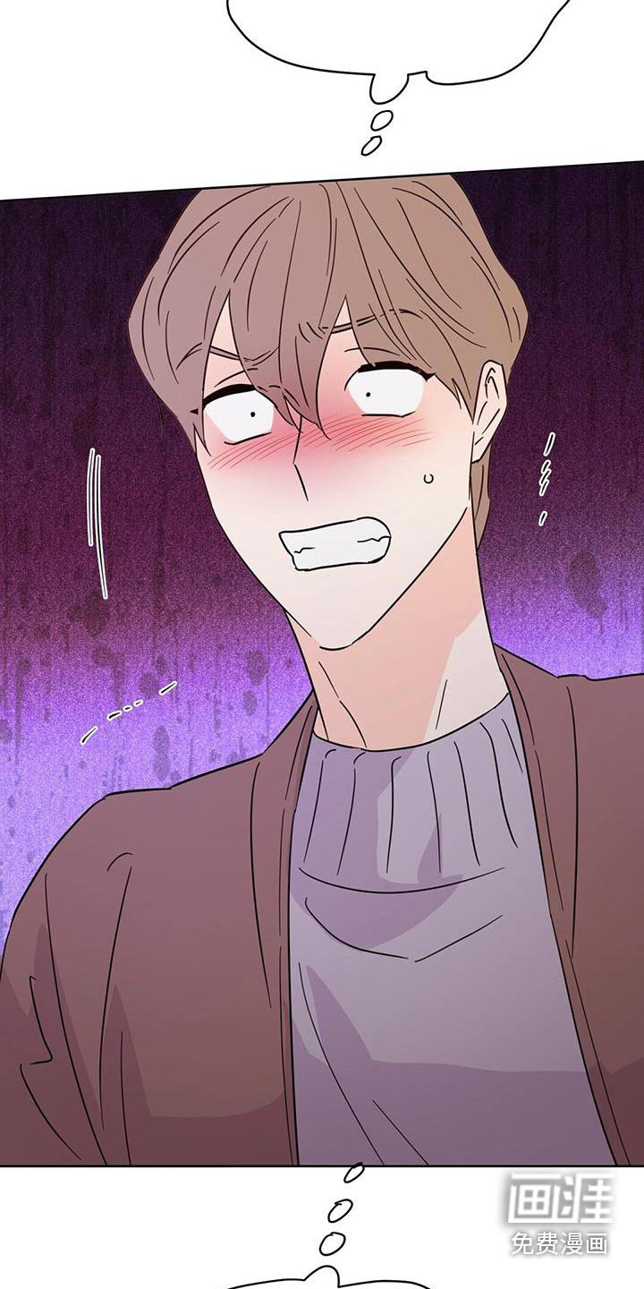 第120话17