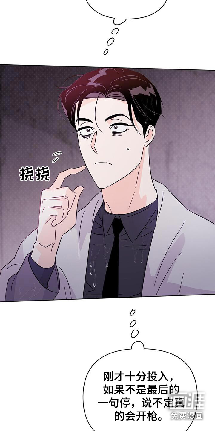 第120话24