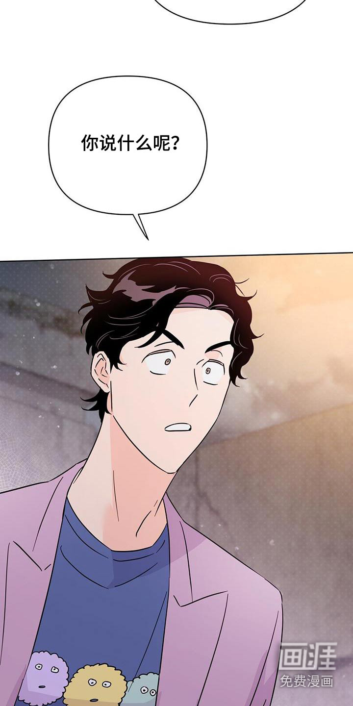 第120话25