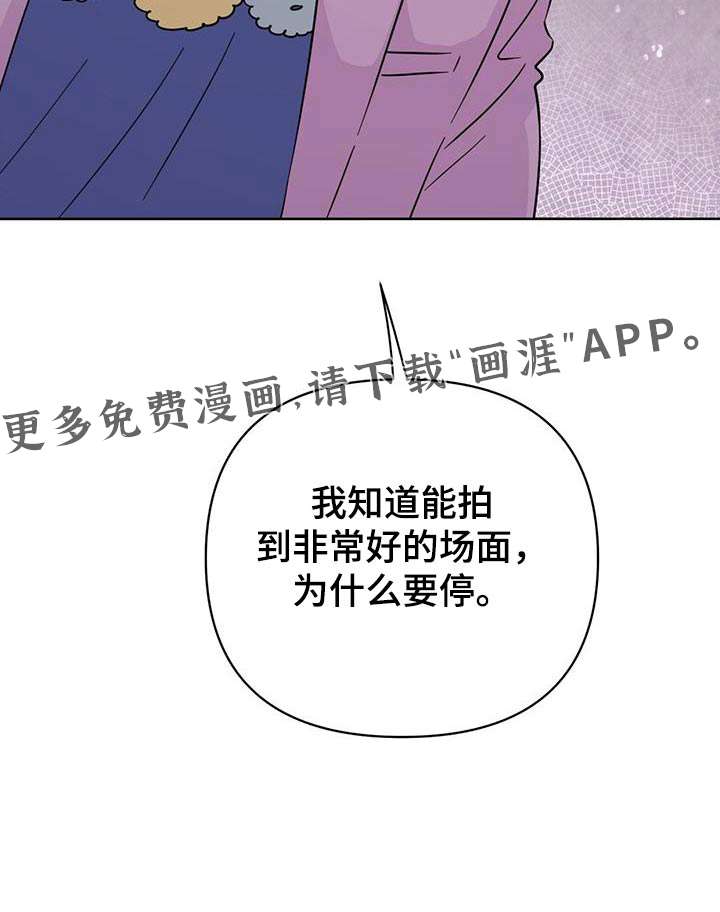 第120话26