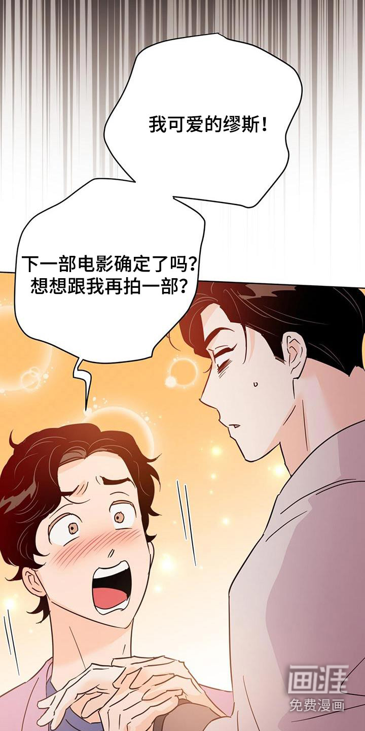 第120话5