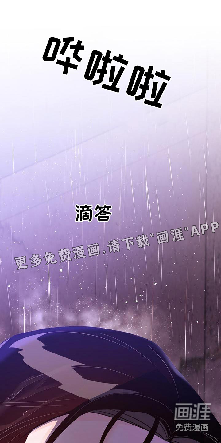 第119话0